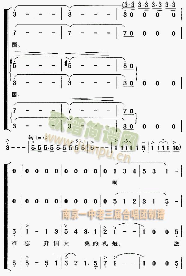 ڠNꖹ£ϳ(ʮּ)3