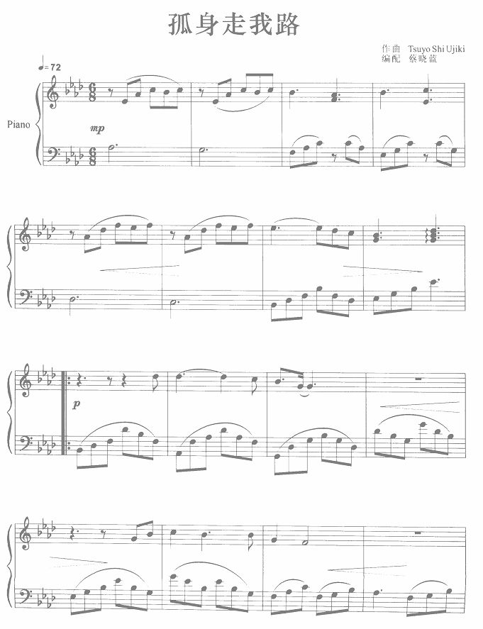 ·(V)1