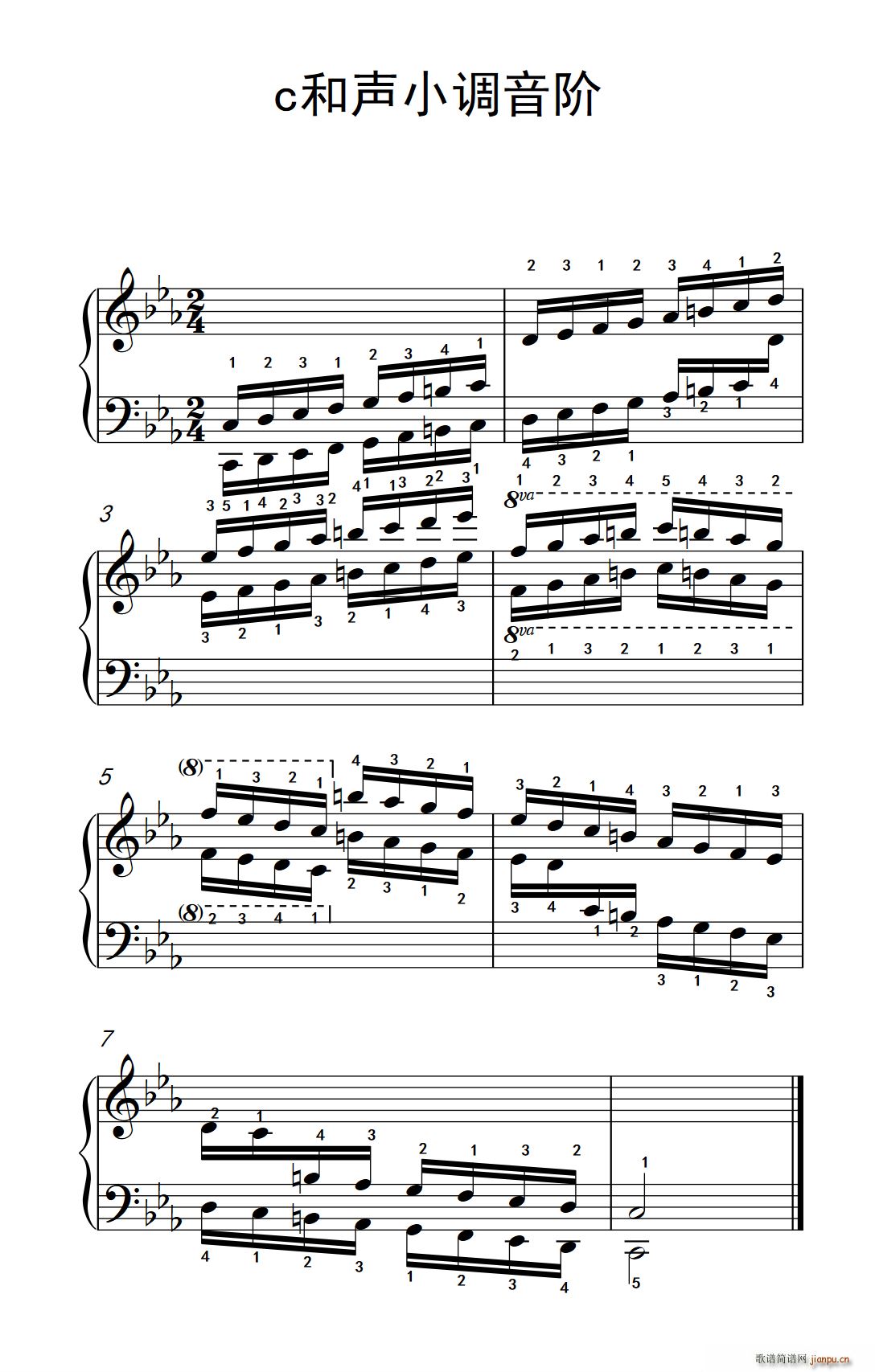 ڰ˼(j)18 cС{(dio)A W(xu)Ժ  I(y) (j)̳ 7 9(j)(V)1