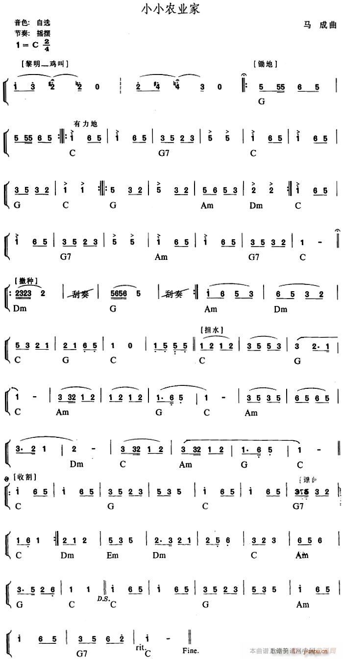 ׃Ʉ(dng) СС(ʮּ)1