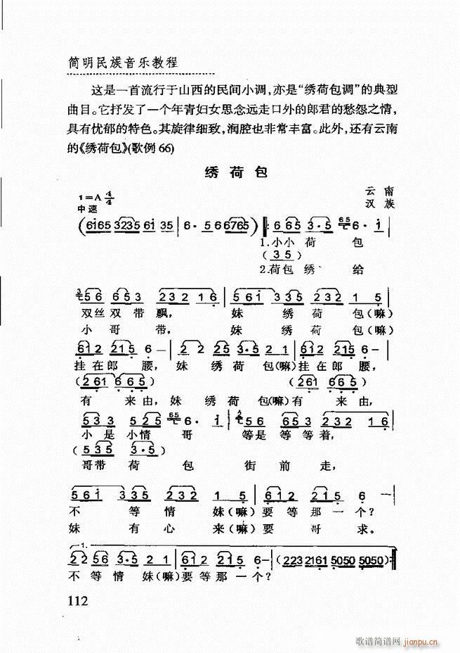 (jin)(l)̳ 61 120(ʮּ)52