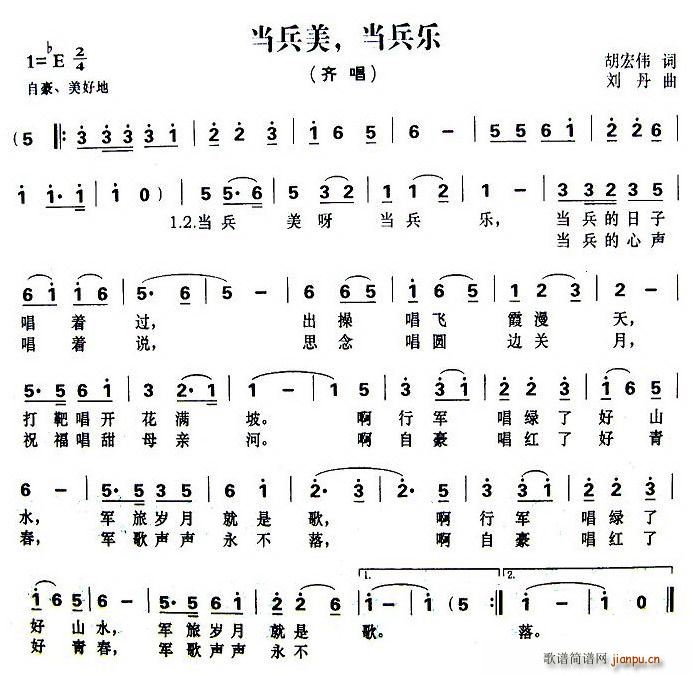 (ָV)1