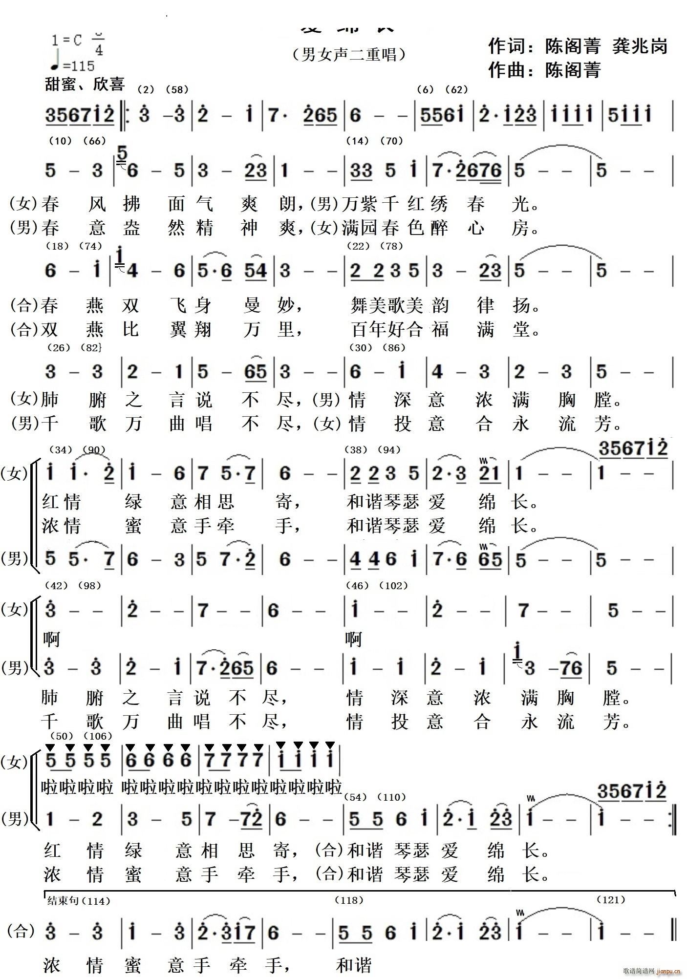 (i)dL(zhng)(d)س(ʮּ)3