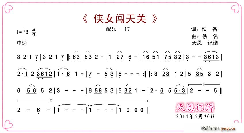 bŮJP(gun) 䘷17(ѺV)1