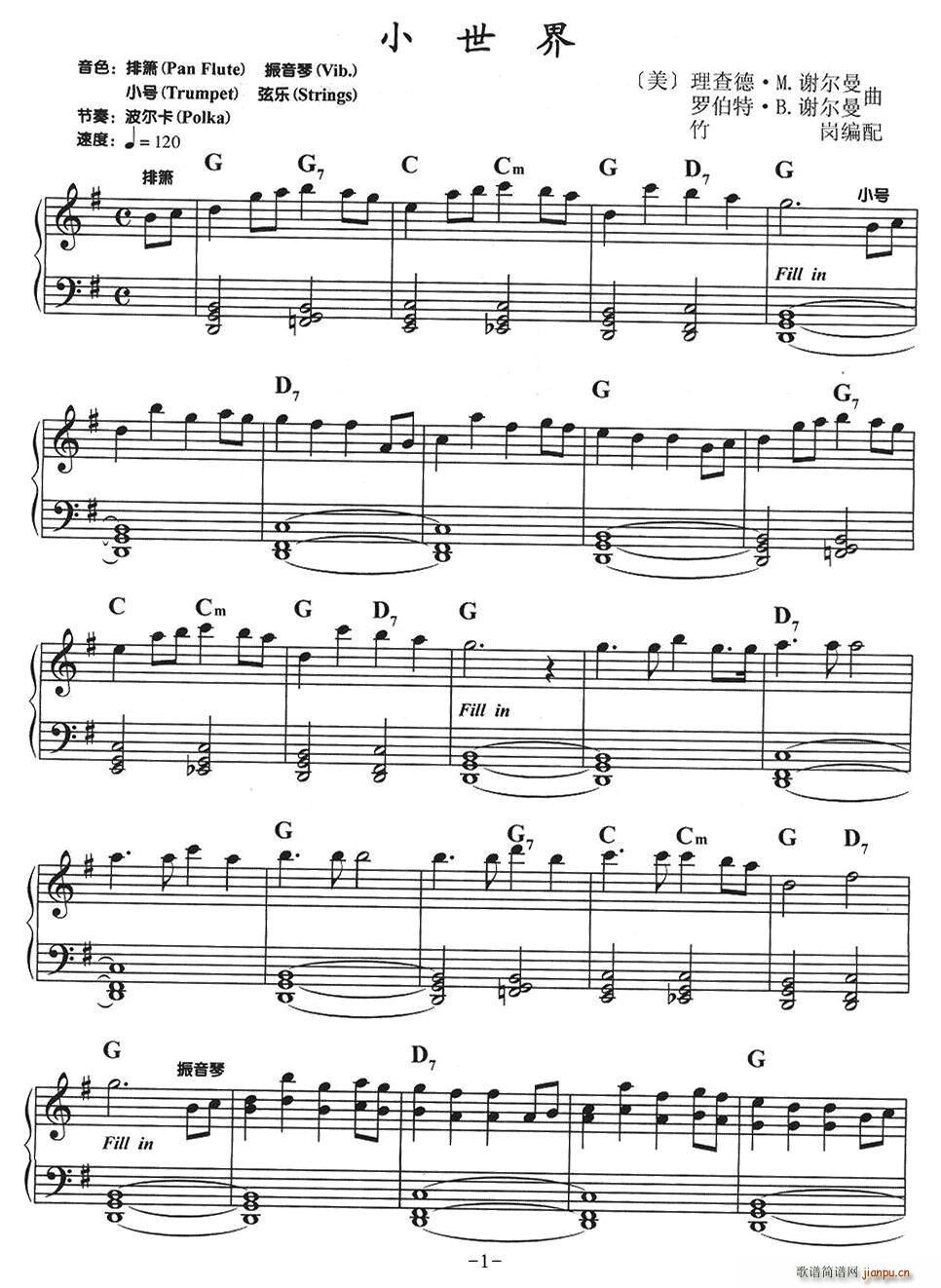 С(ָV)1