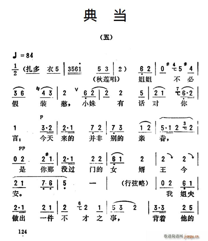_(ki)ǻx 䮔(dng) (ʮּ)1