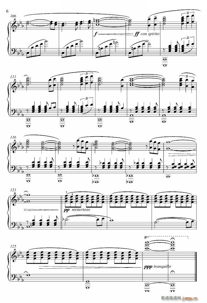 Fantasia for Nausica xӰ L֮(V)6