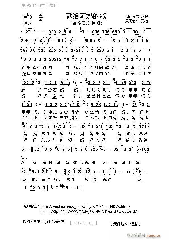 I(xin)oĸ2(ָV)1