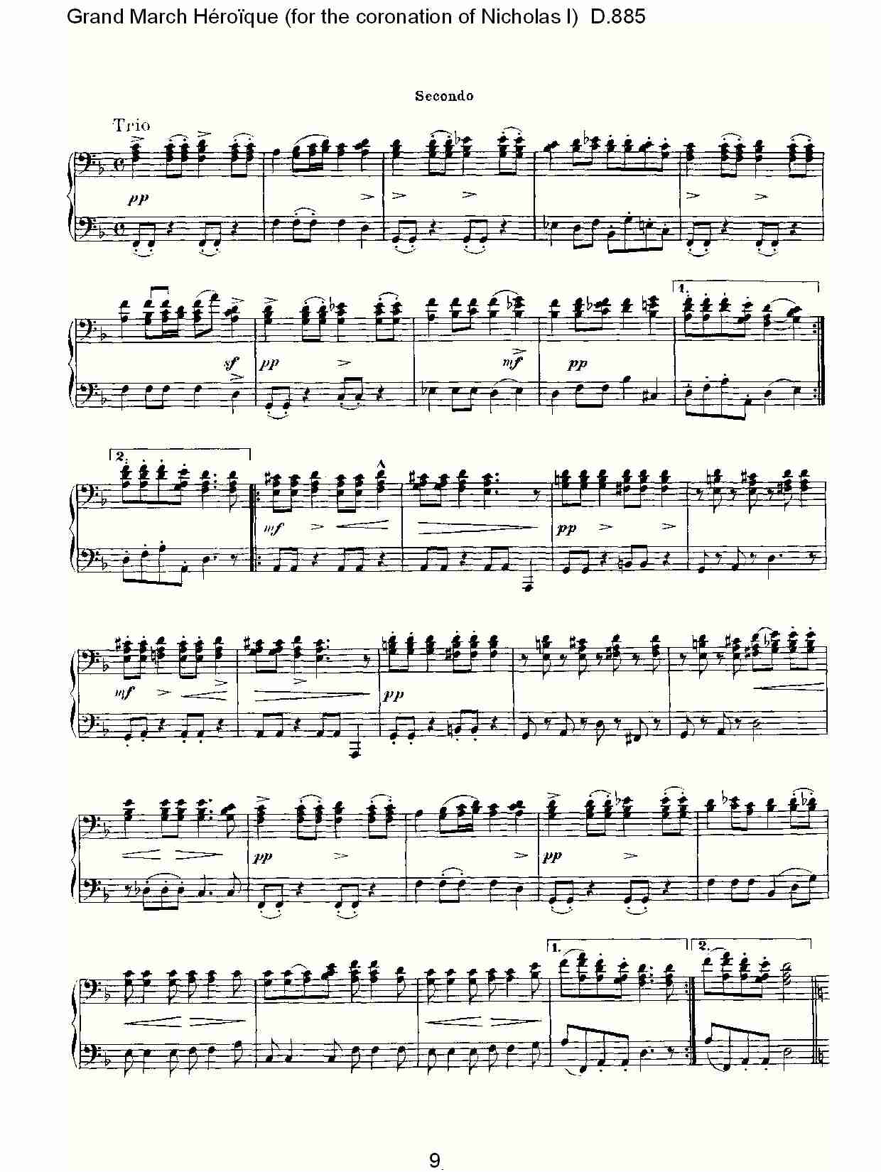 AMHroïqueD.885(V)5