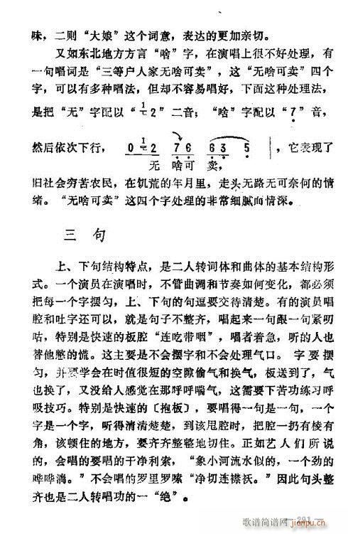 |D(zhun)(l)291-305(ʮּ)1