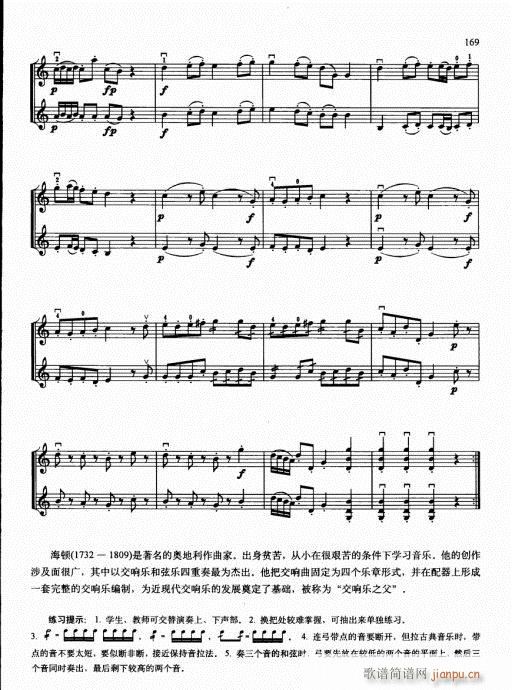 كСٻA(ch)̳156-175(СV)14
