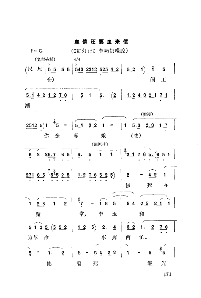 ǻ(l)\ 151 200(ʮּ)27