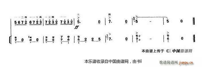 T{ ôӡ (V)16