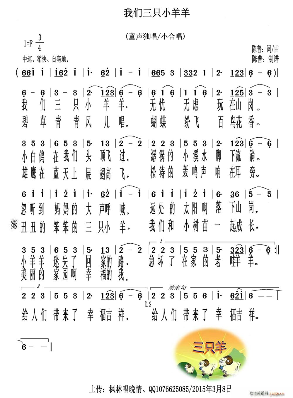 ҂?ni)ֻС?Сϳ(ϳV)1