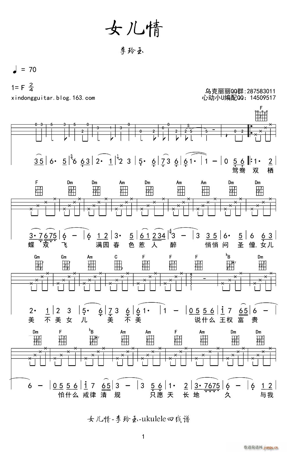 Ů ȿV(V)1