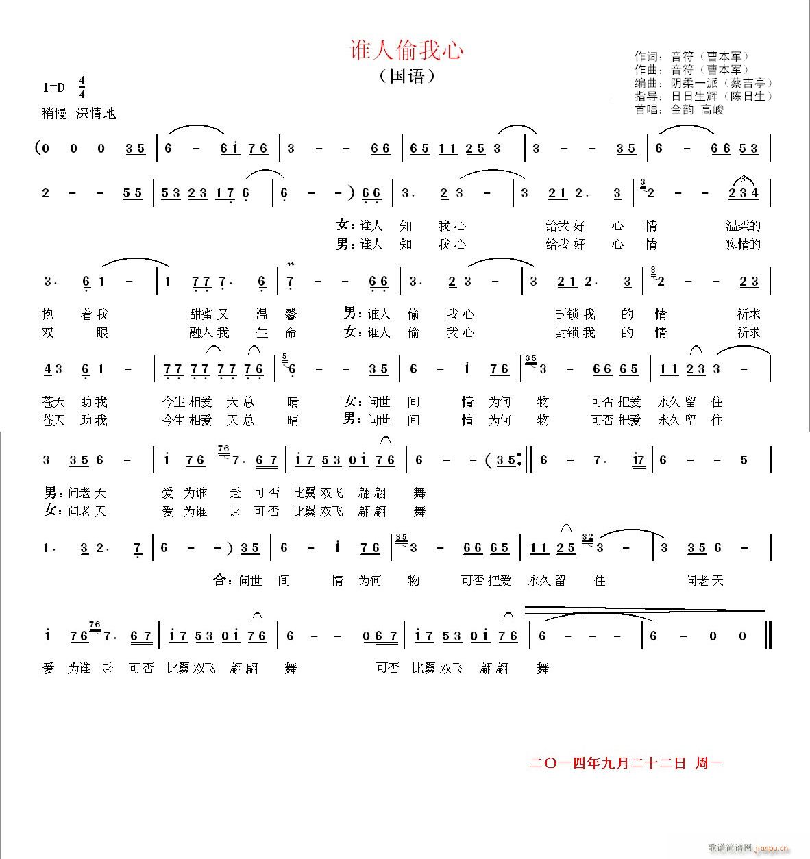 l(shu)͵ (gu)Z(y)(ָV)1