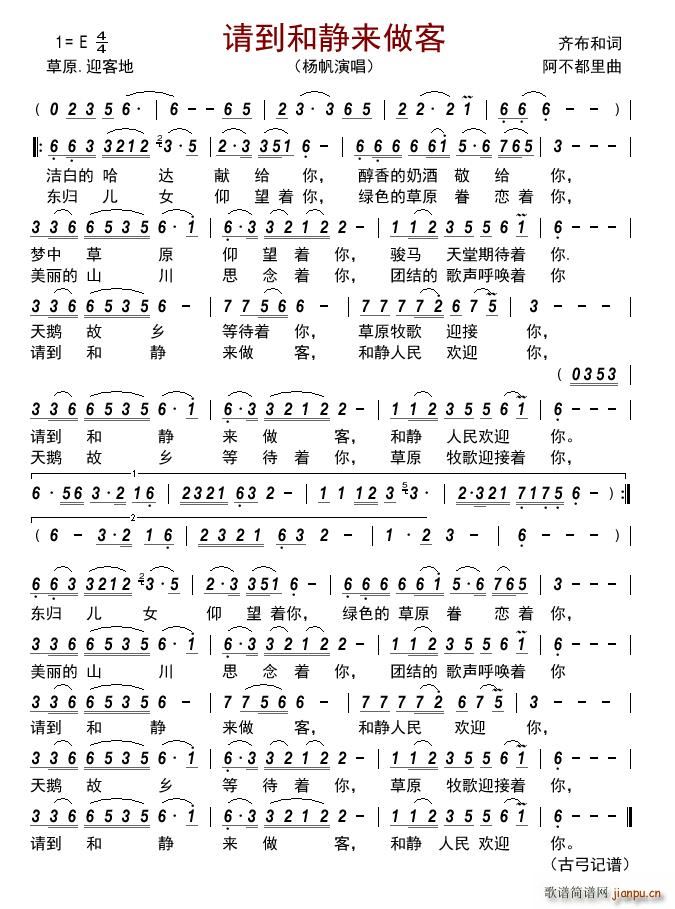 Ո(qng)o(ָV)1