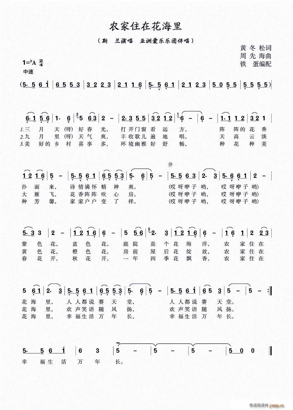 r(nng)סڻ(ָV)1