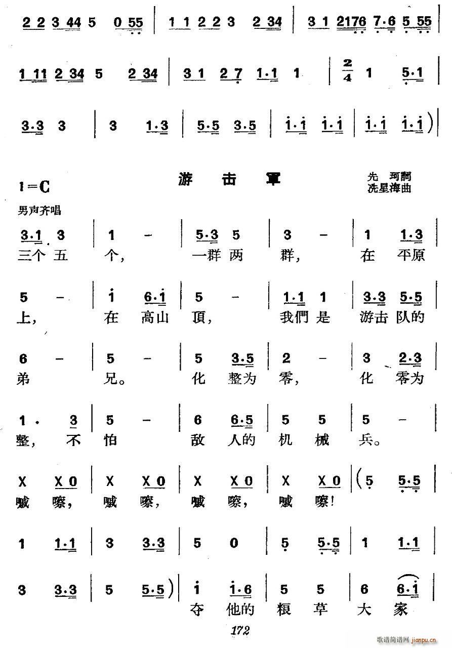 vʷݳ ߈(chng) ȫb(q)տ ڶ Γ(du)֮(ʮּ)10