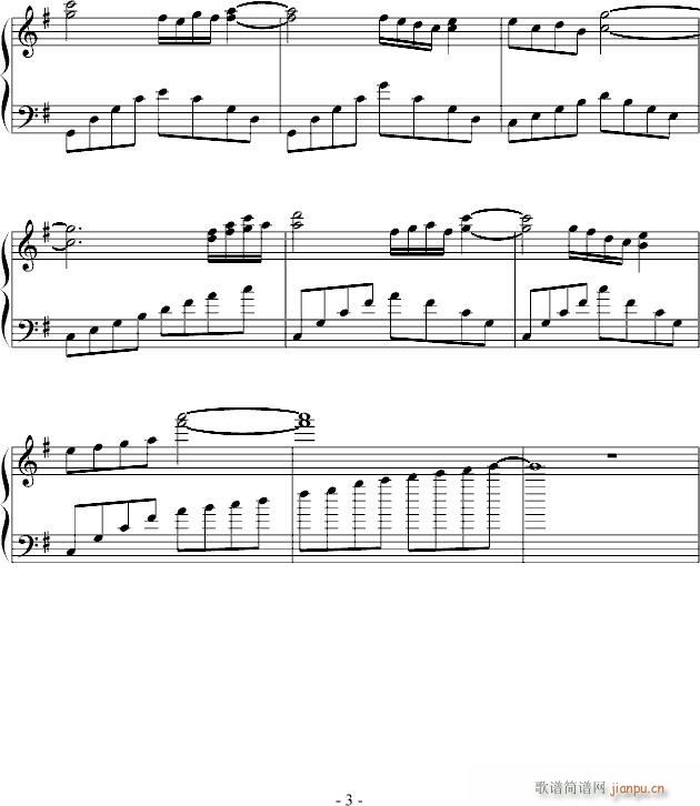 e(V)1