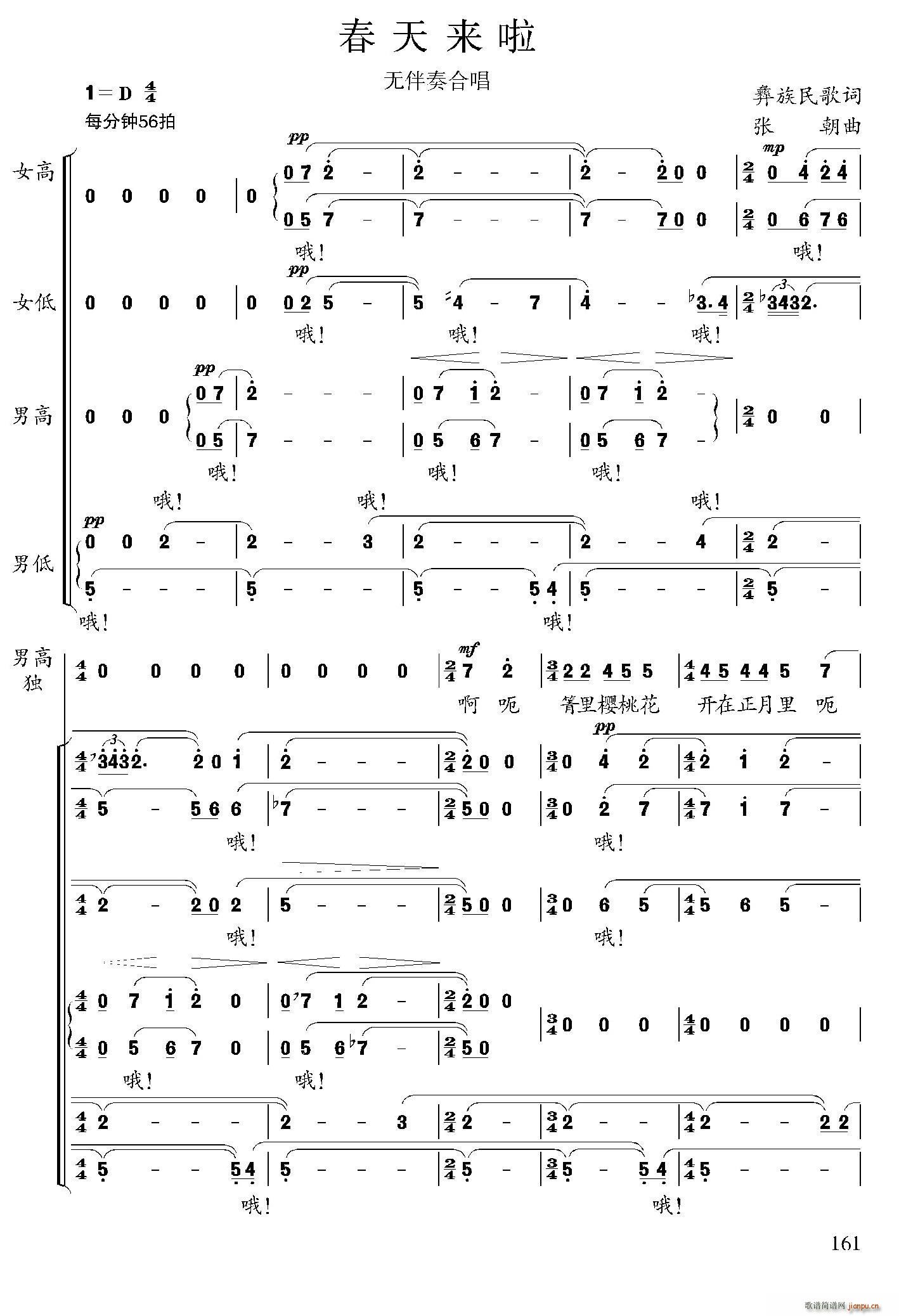   (ʮּ)1