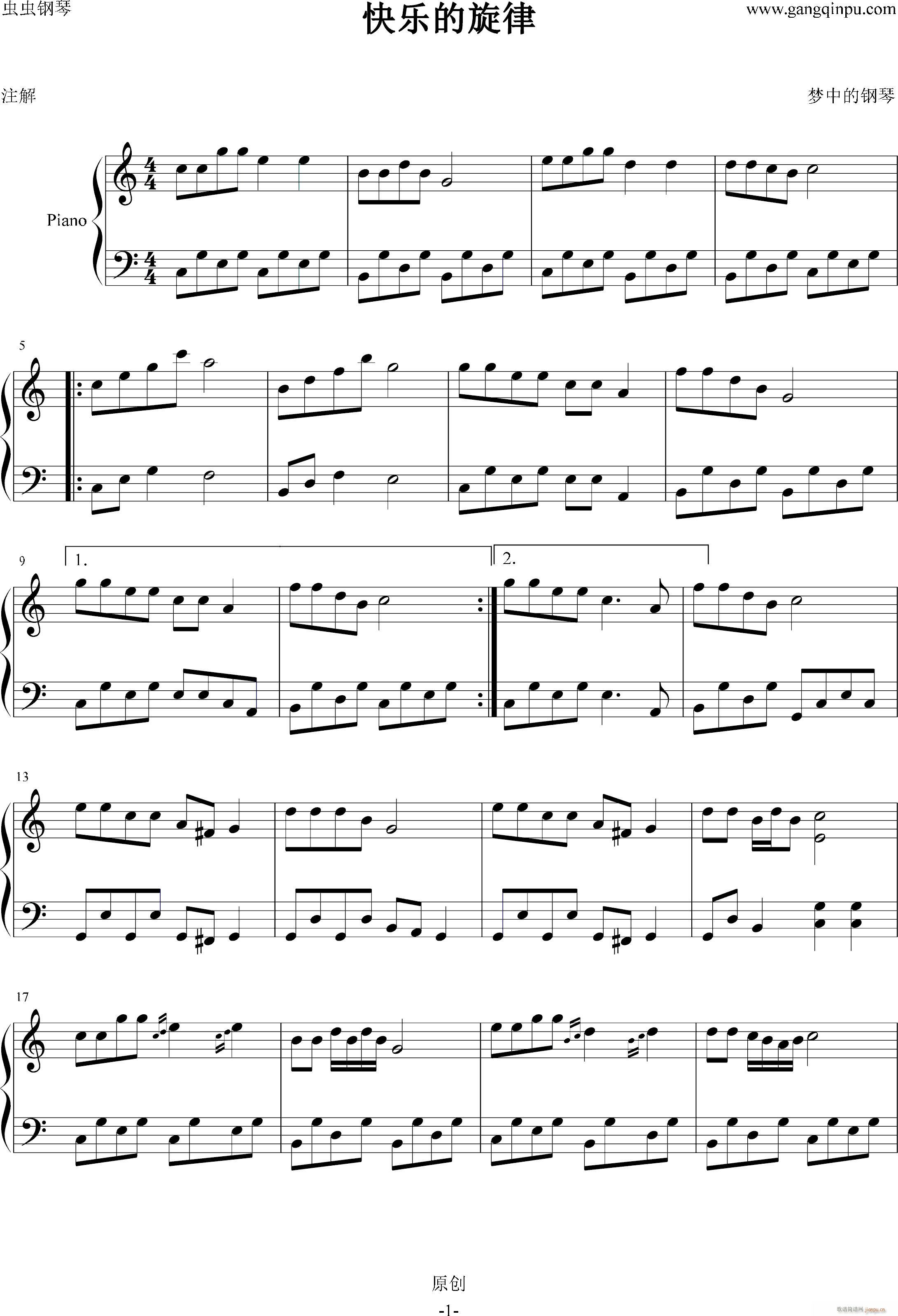 옷(V)1