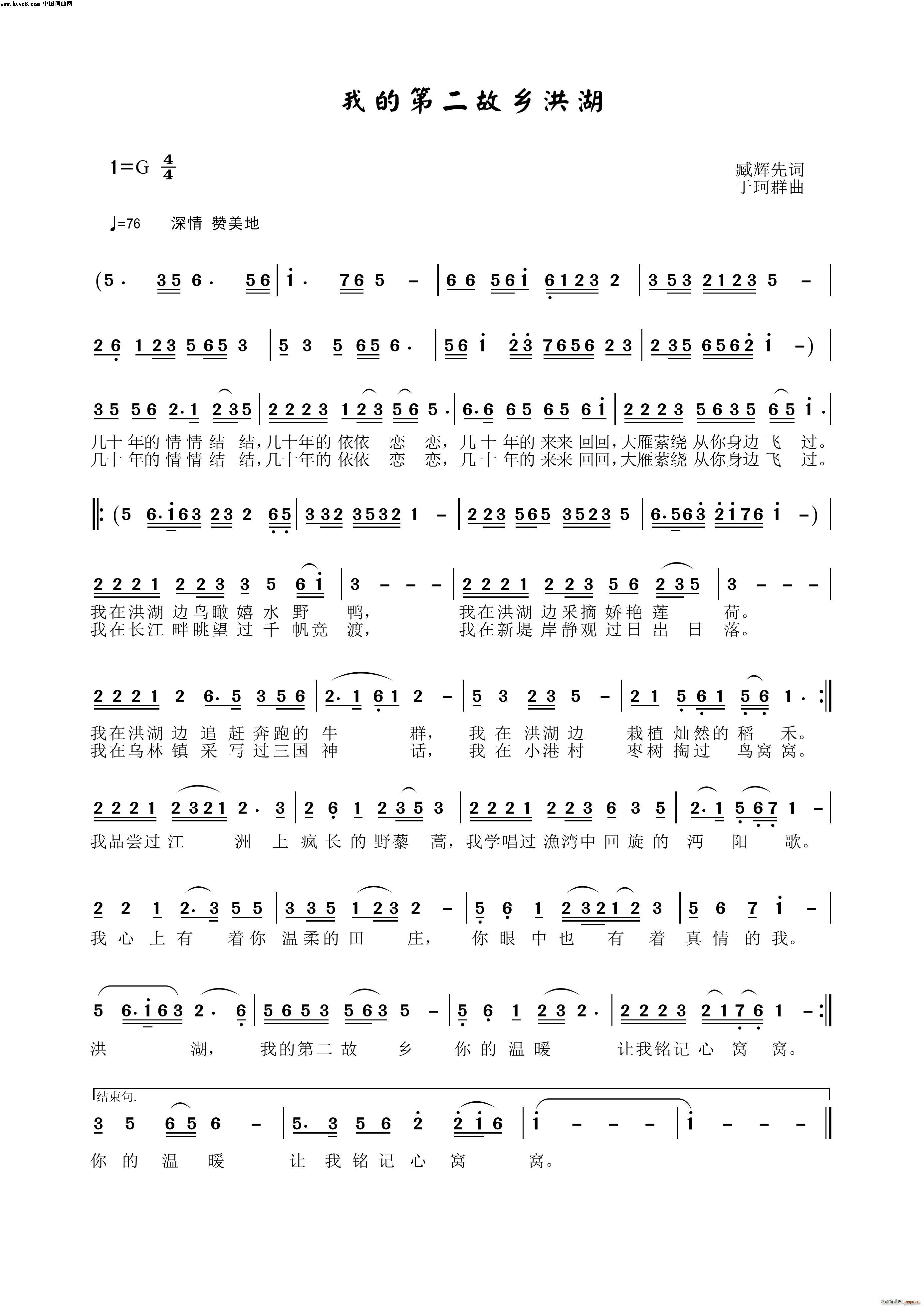 ҵĵڶl(xing)(ָV)1