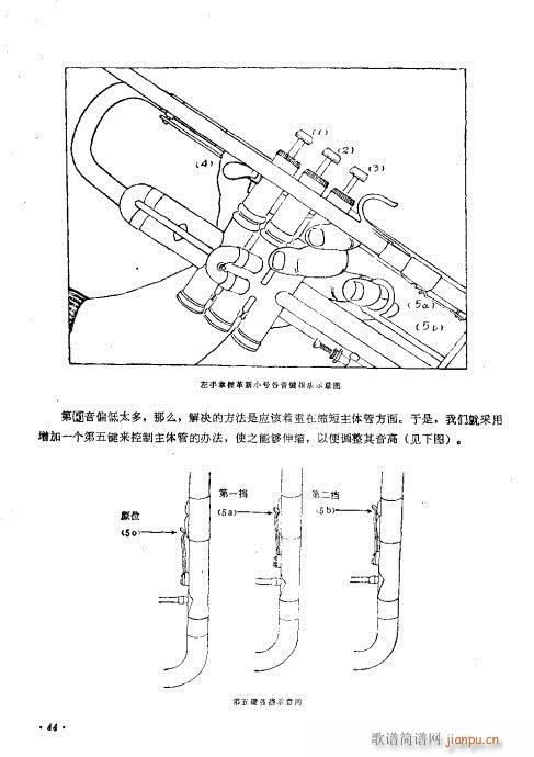 С̖(ho)෨_31-46(ʮּ)14