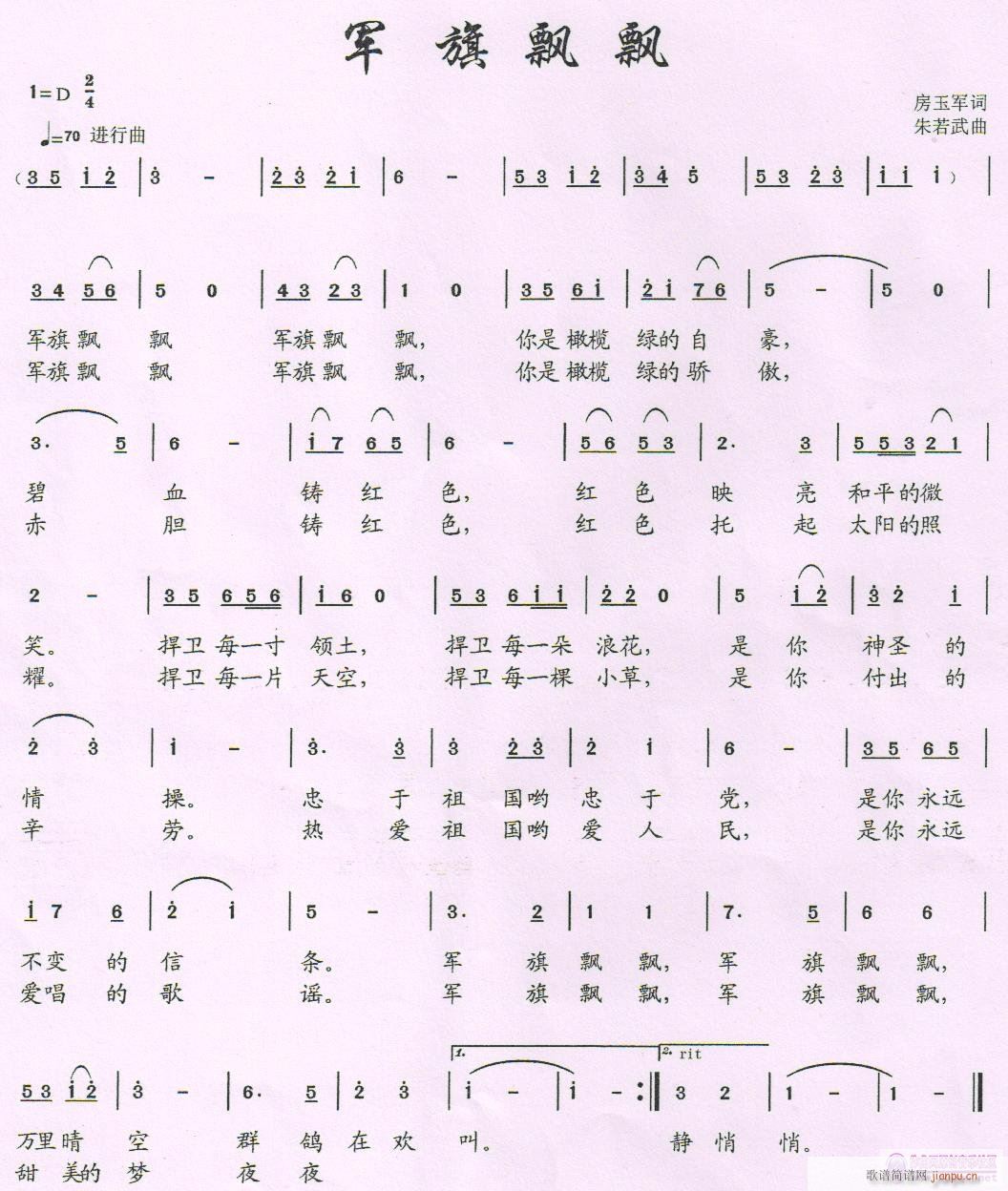gӭݳ(ָV)1