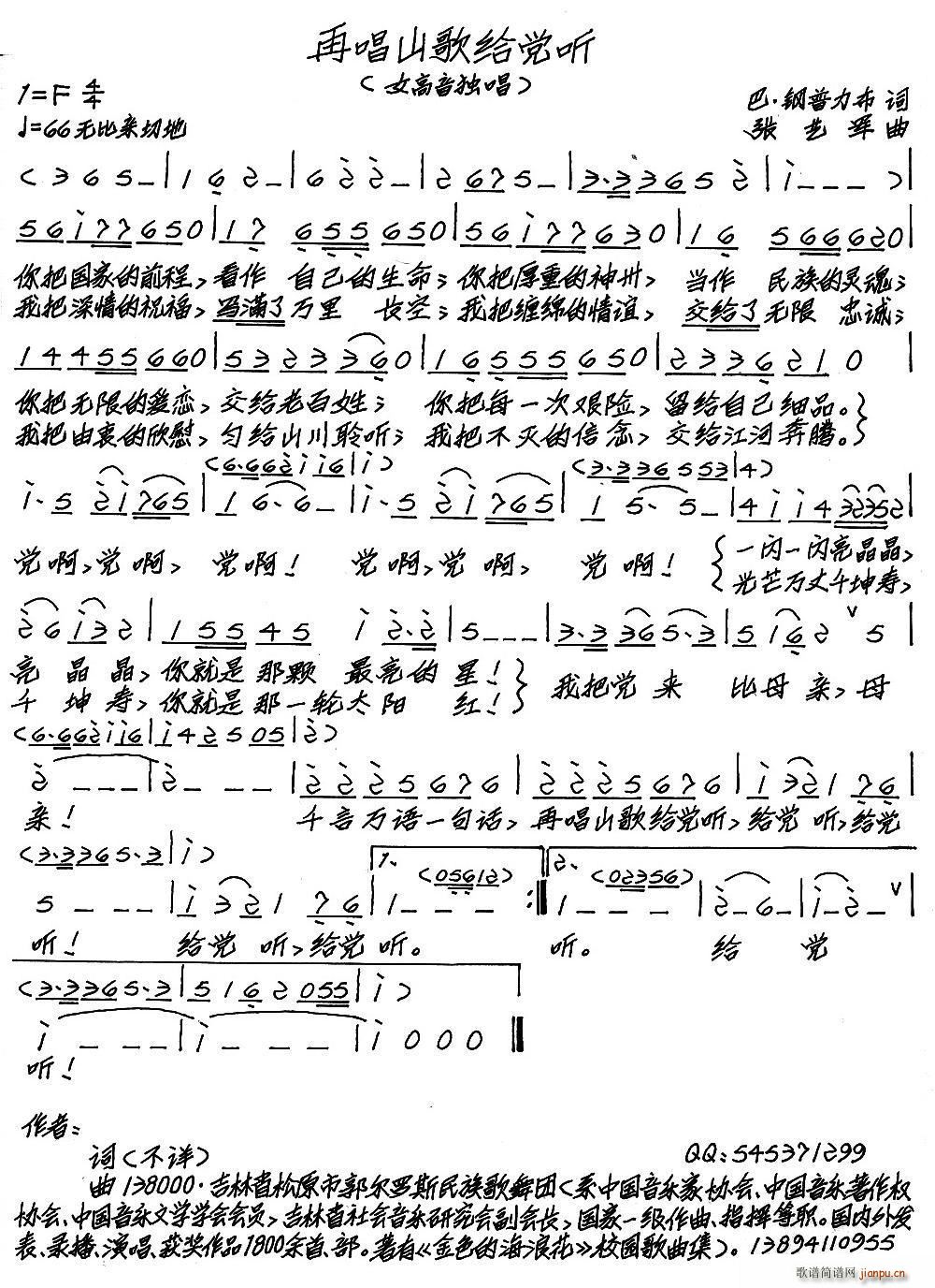ٳɽoh  (ָV)1