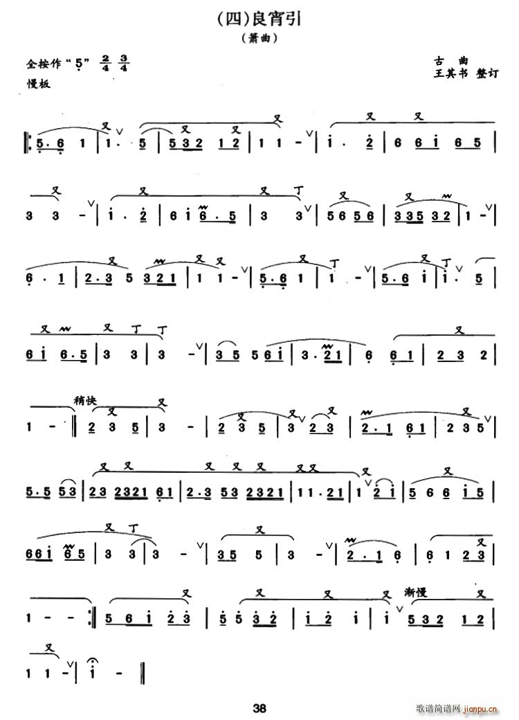  ӆ(ѺV)1