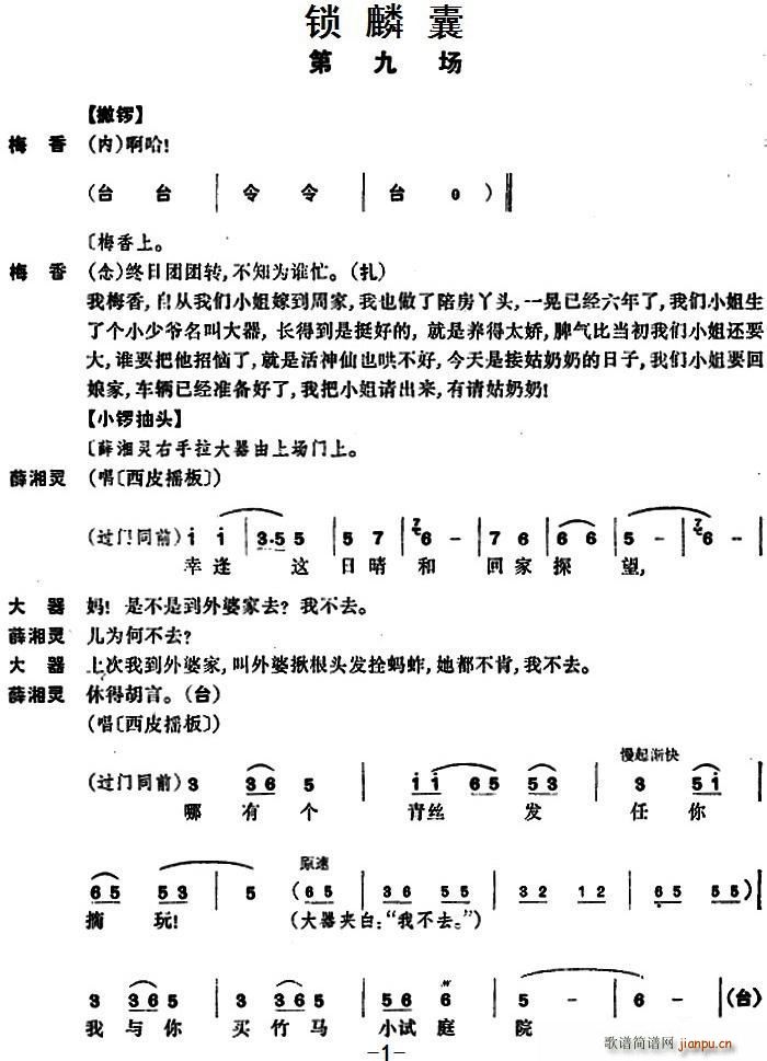  i ھň(V)1