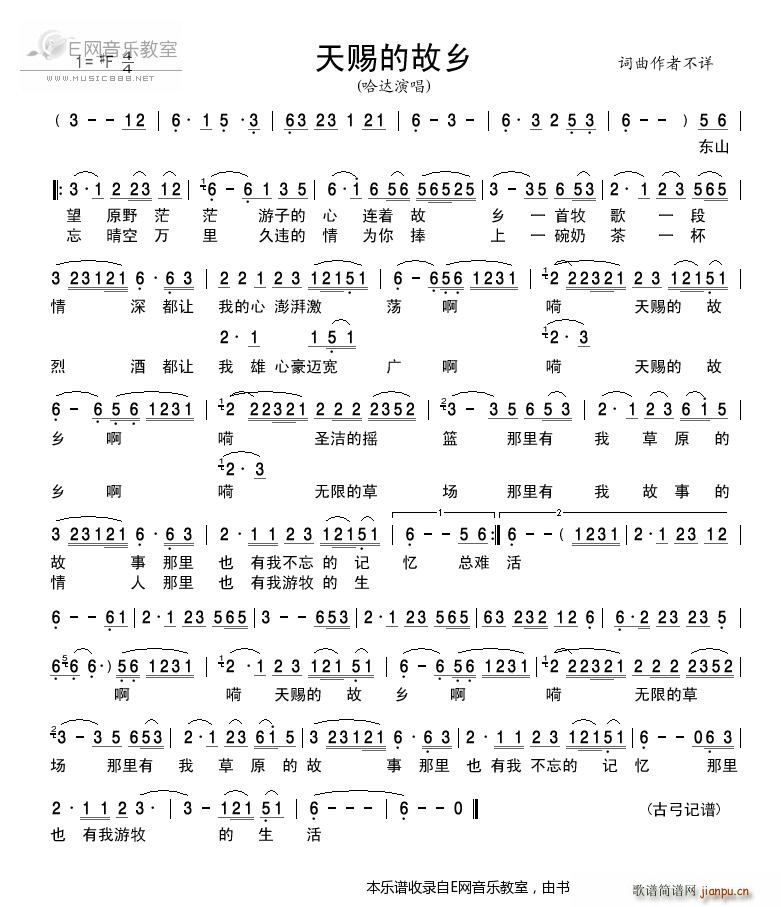 nĹl(xing) _(d)(ָV)1