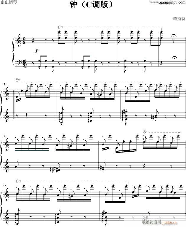  C{(dio)(V)1