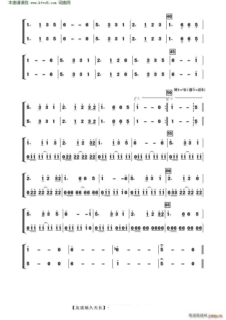 xؾL(zhng) Ҙ(V)18