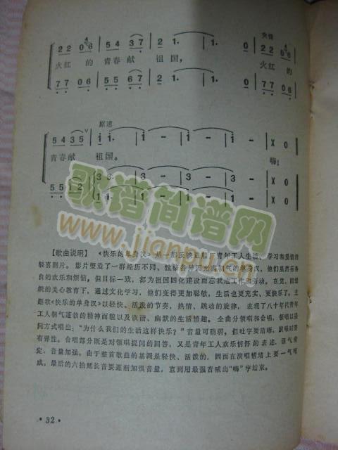 옷(l)Ćh1(ָV)3