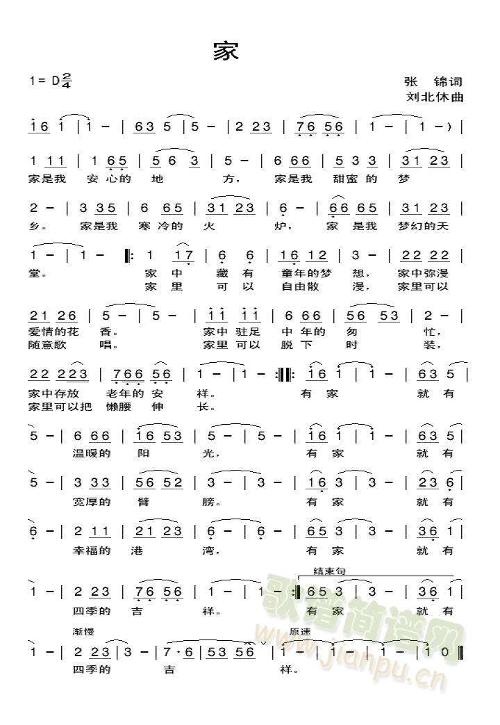 ٳꖜ(ָV)1