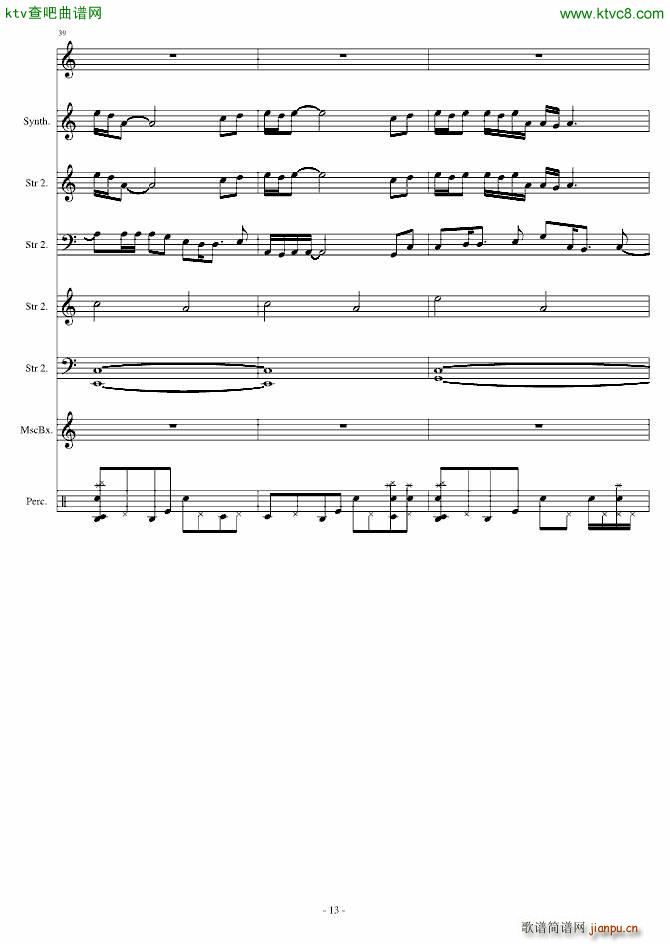 A(gu)(V)13