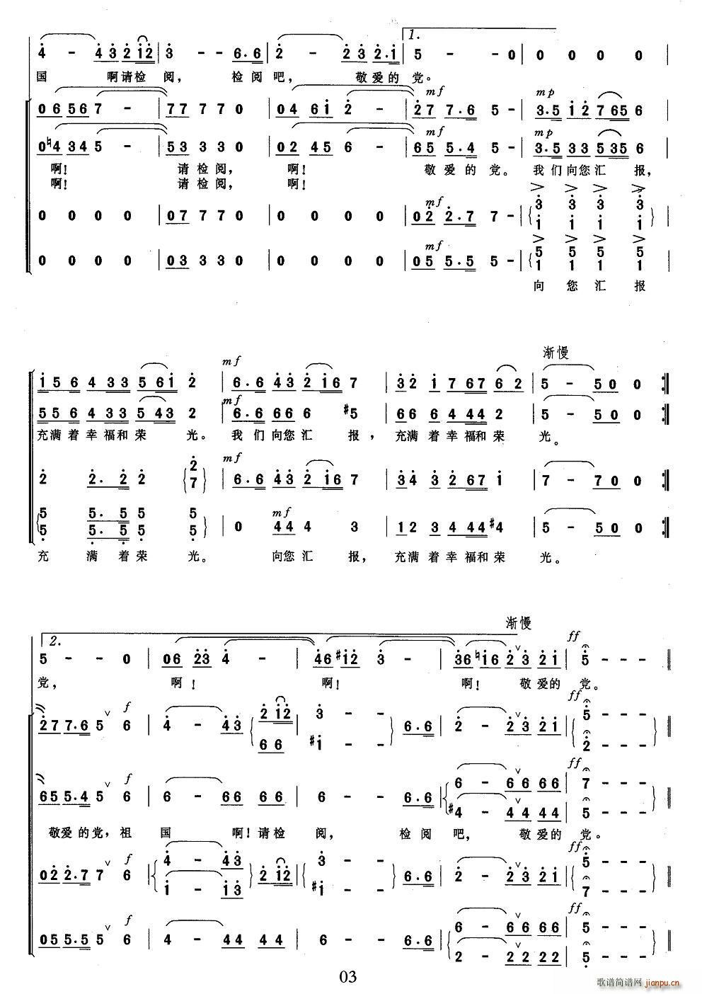 Ոz(ָV)3