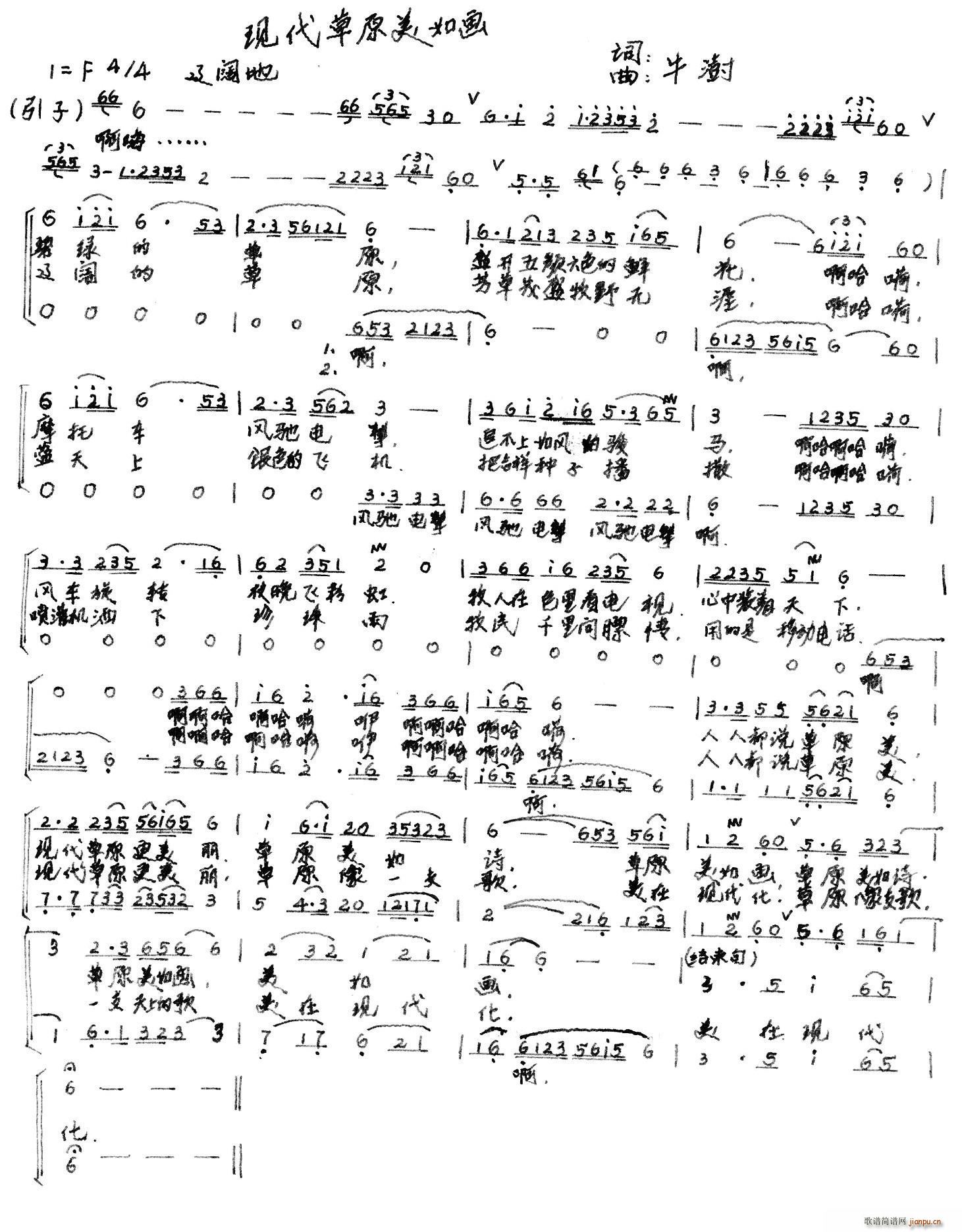 F(xin)ԭ箋(hu) ϳ(ϳV)1