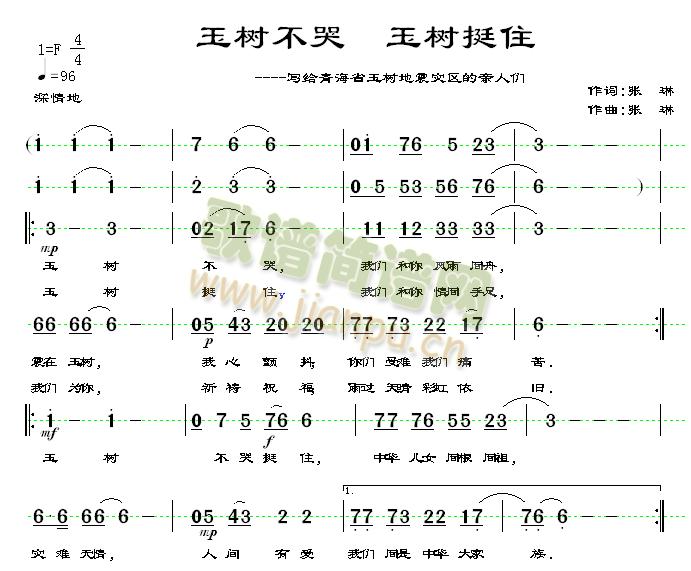 䲻  ͦס(ʮּ)1