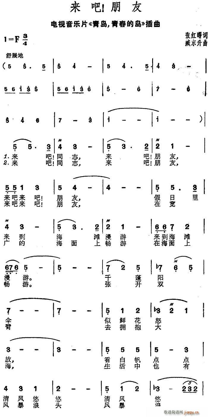   ҕƬ u ഺču (ʮּ)1