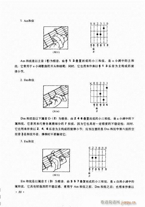 c81-100(V)8