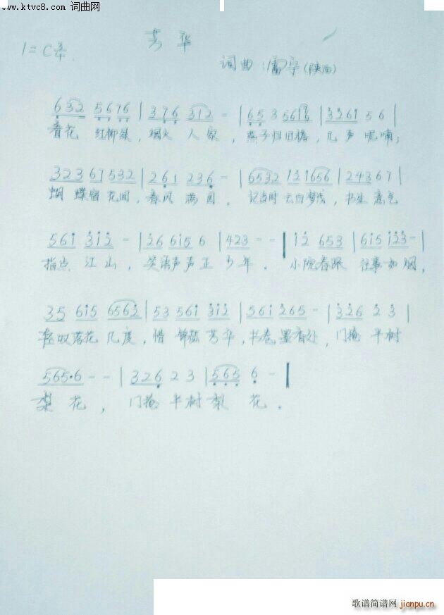 A(ָV)1