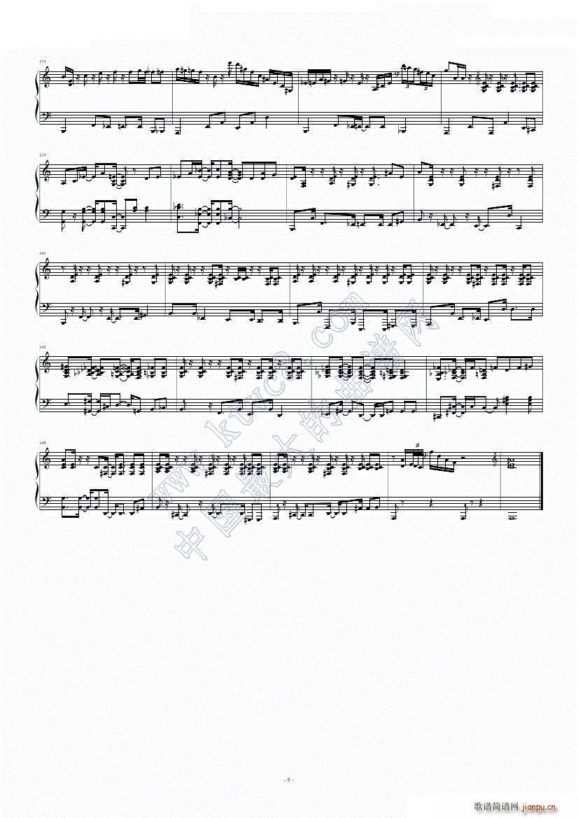 Ƚ  ż beguine bossa(V)5