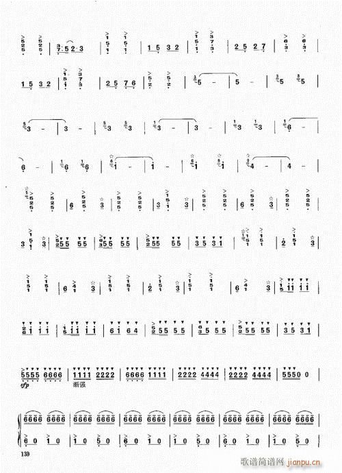 ϻA(ch)̳121-140(V)10