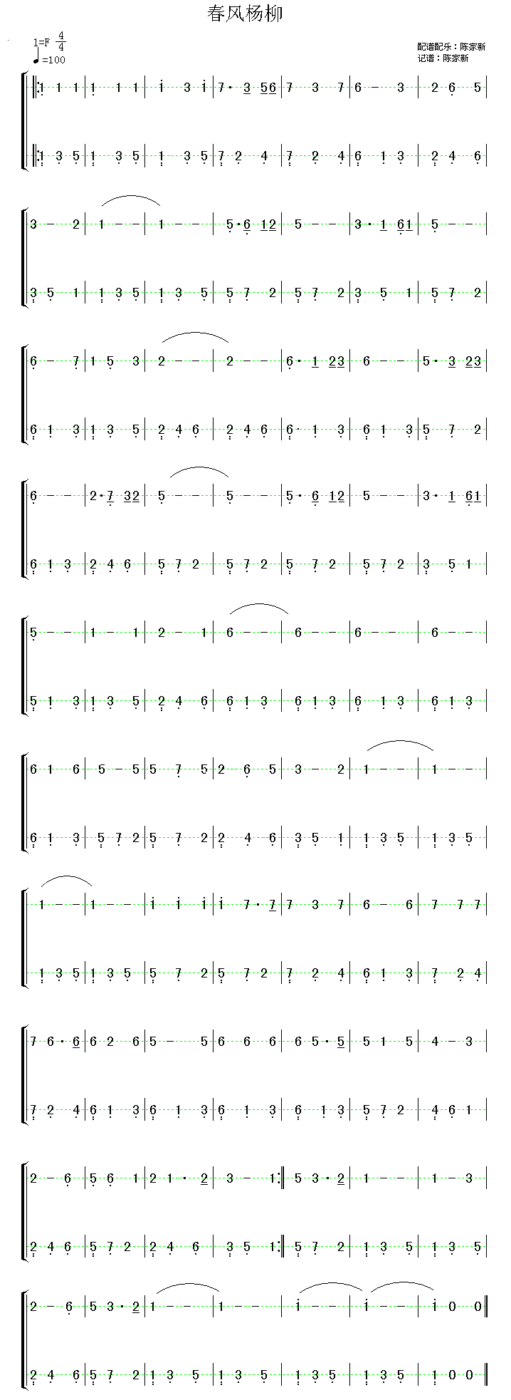 L(ָV)1