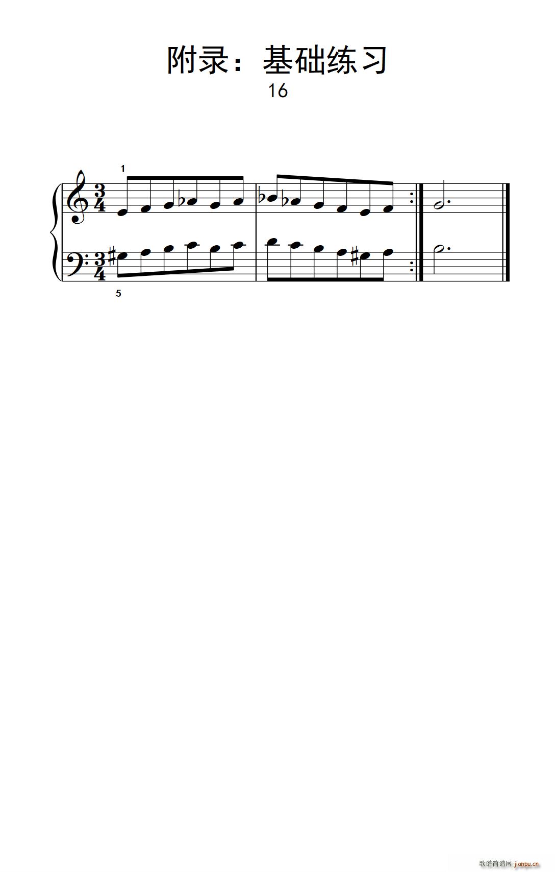  A(ch)(x) 16 п С ٽ̳ 2(V)1