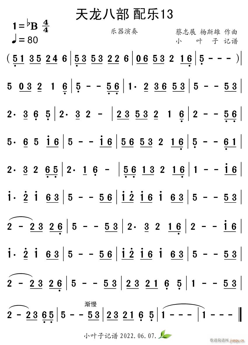 ˲ 䘷13(ָV)1