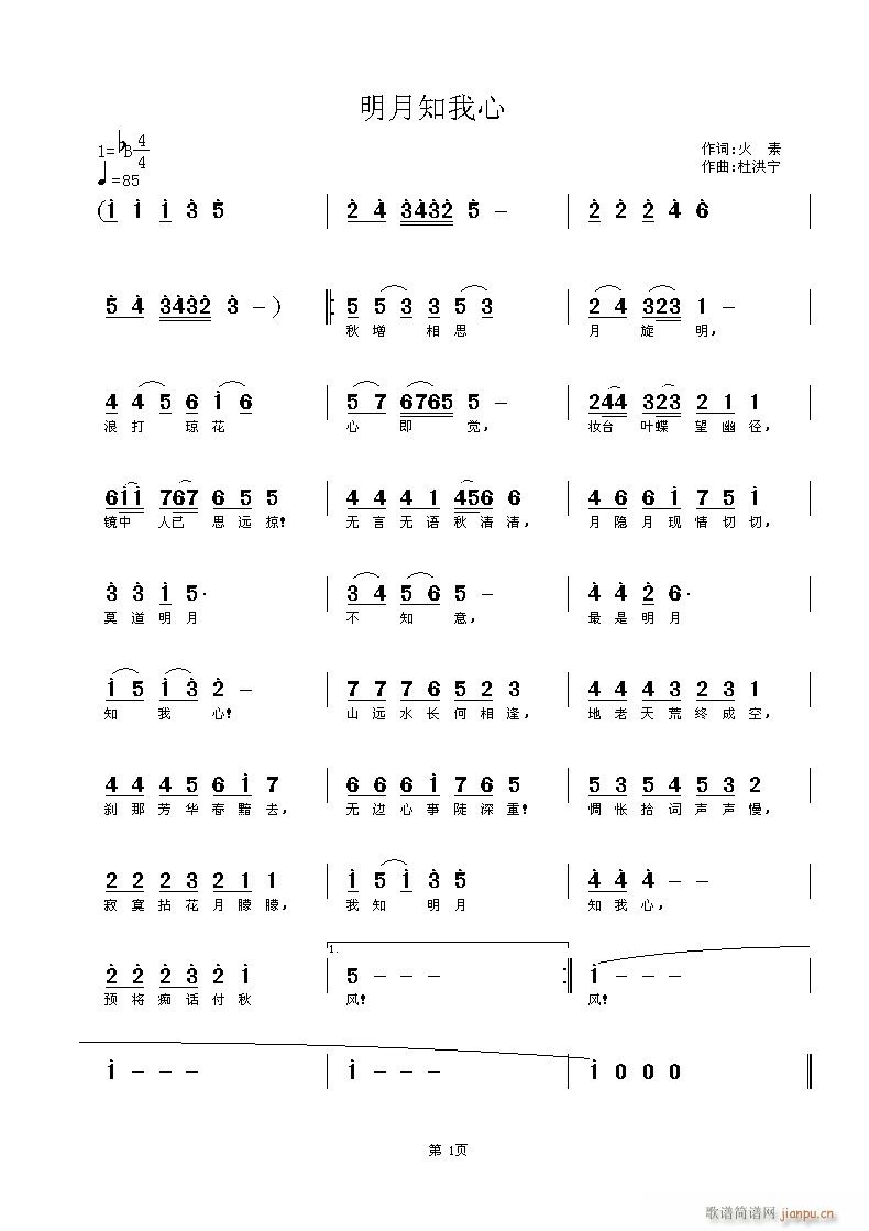 ֪(ָV)1